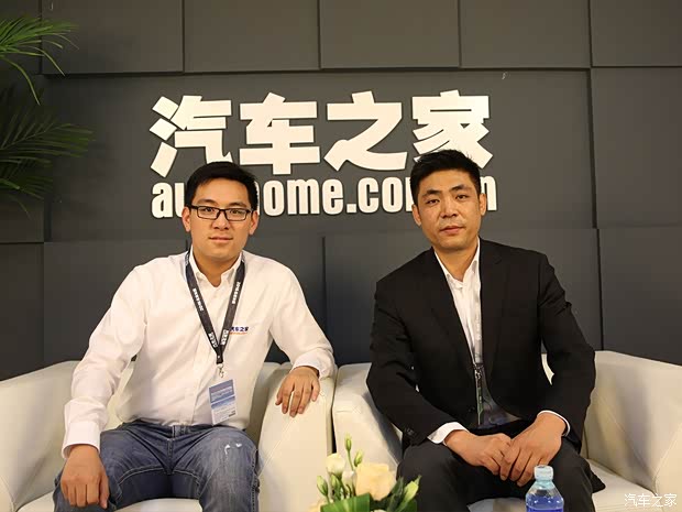 汽車之家