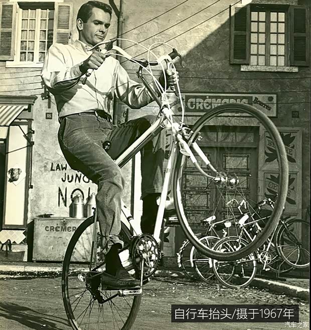 汽车之家