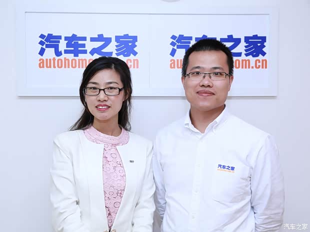 汽車之家