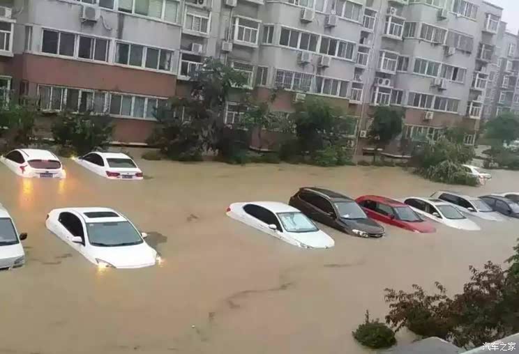 河南暴雨保险业初步估损112.21亿元