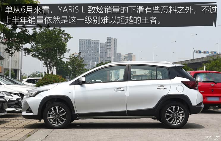 图观车市| 6月新车上险销量排行榜点评