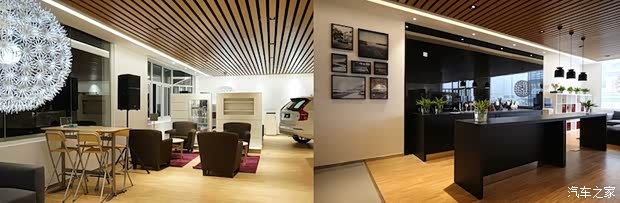 汽车之家