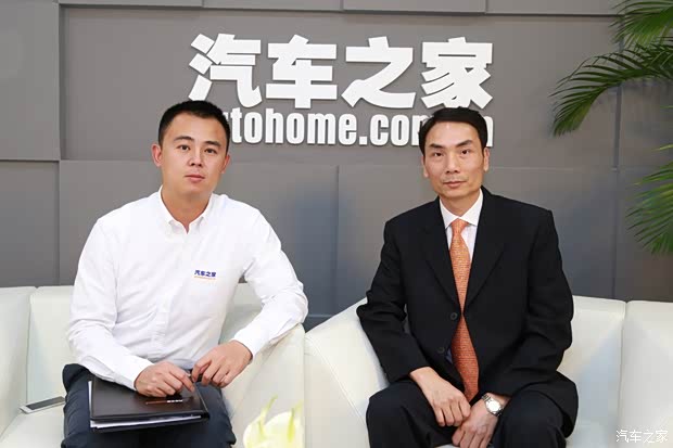 汽车之家