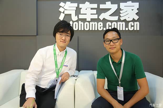 汽车之家
