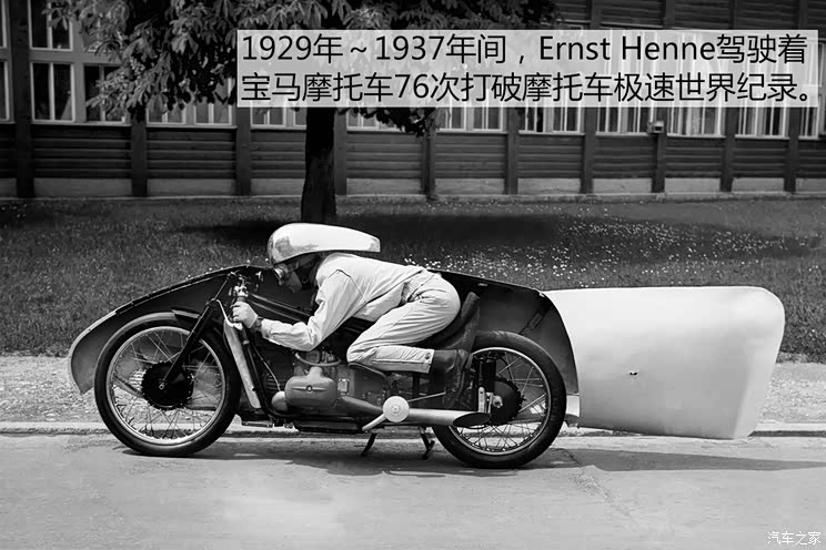1937年世界经济总量_经济总量世界第二(2)
