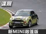2.0T ȫMINI COOPER S