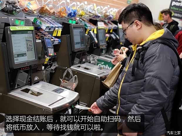 汽车之家