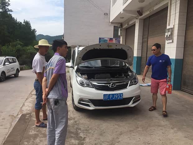汽車之家