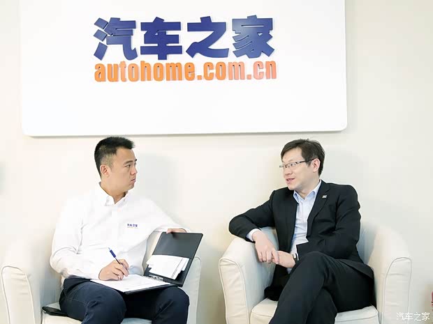 汽车之家