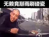 ��������ţ���ɸ硱������Ǯ���������