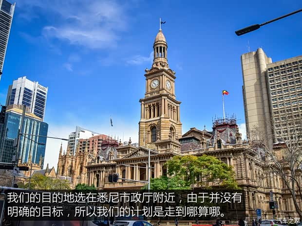 汽车之家
