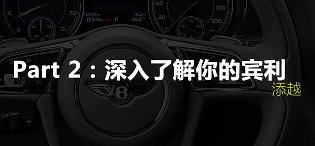 汽車(chē)之家