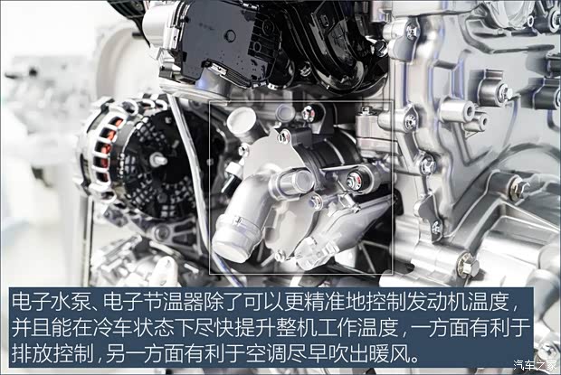 汽车之家