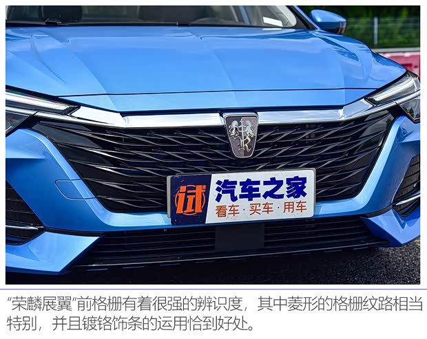 汽車(chē)之家