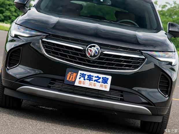 汽车之家