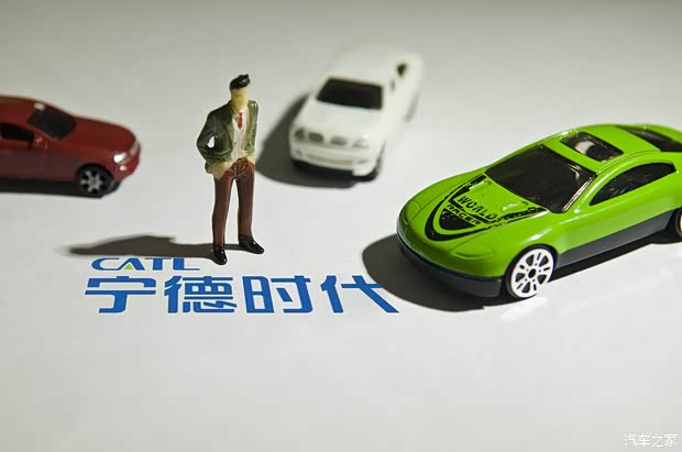 汽車之家