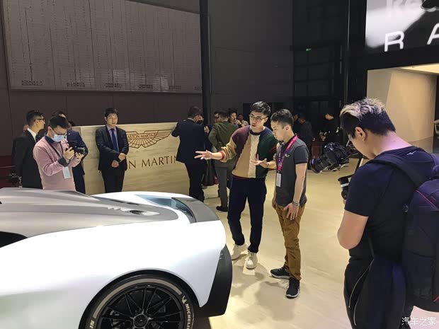 汽車之家