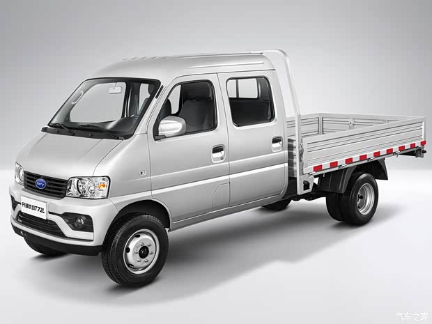 汽車之家