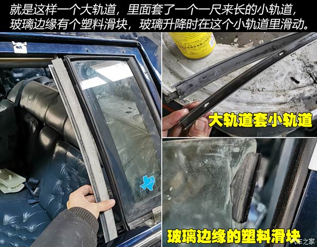 汽車之家