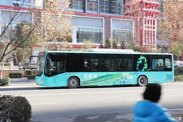 汽車之家