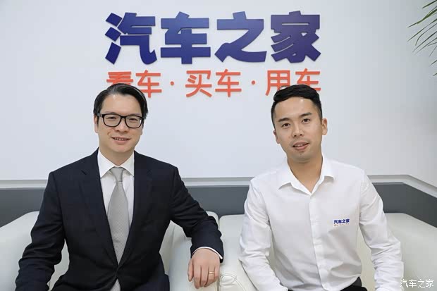 汽车之家