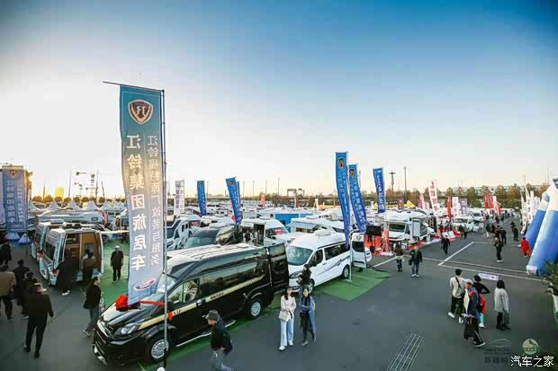 汽车之家