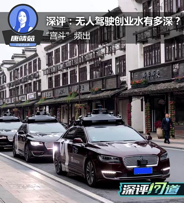 汽車之家