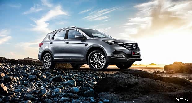 汽车之家