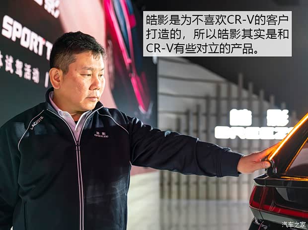 汽车之家