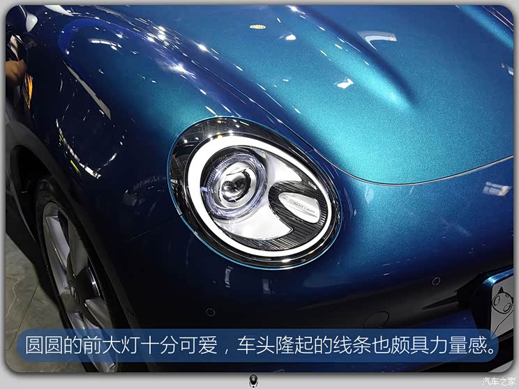 汽车时代网