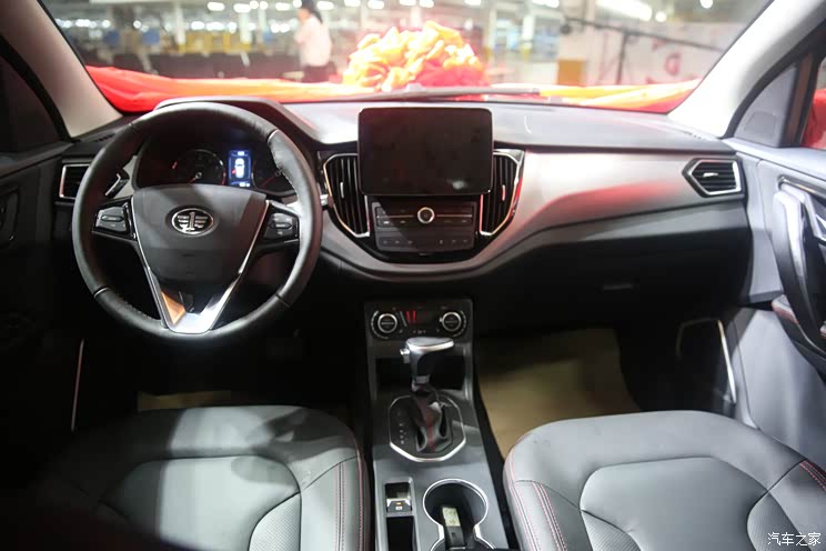 一汽吉林森雅鸿雁正式下线 将8月初上市