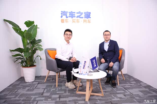 汽车之家