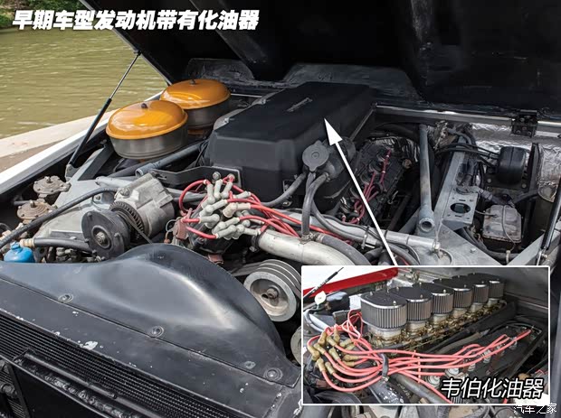 汽车之家