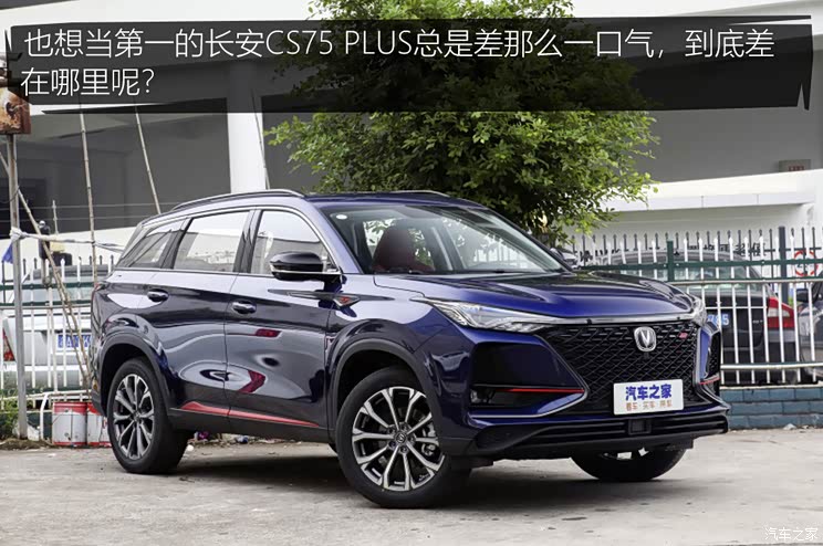 图观车市| 6月新车上险销量排行榜点评