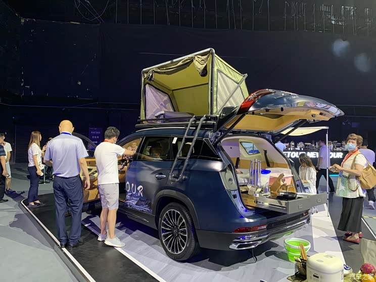 针对不同场景 捷途四款出行改装车亮相