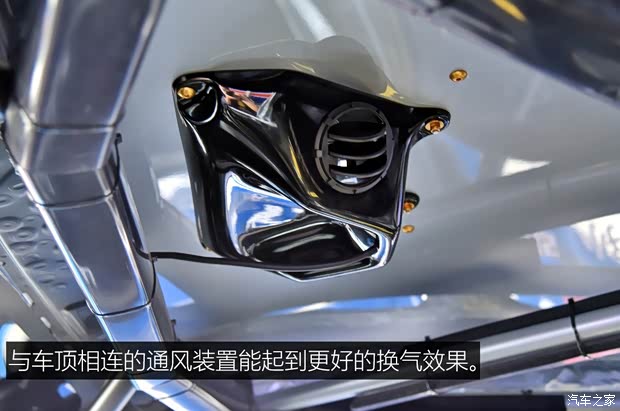 汽车之家