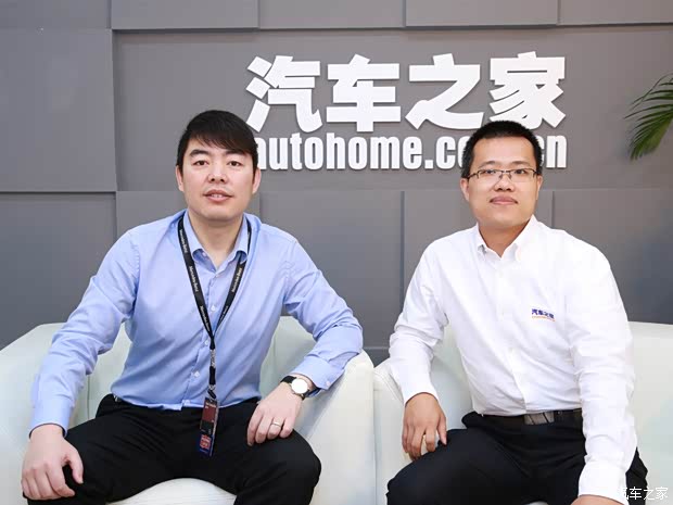 汽车之家