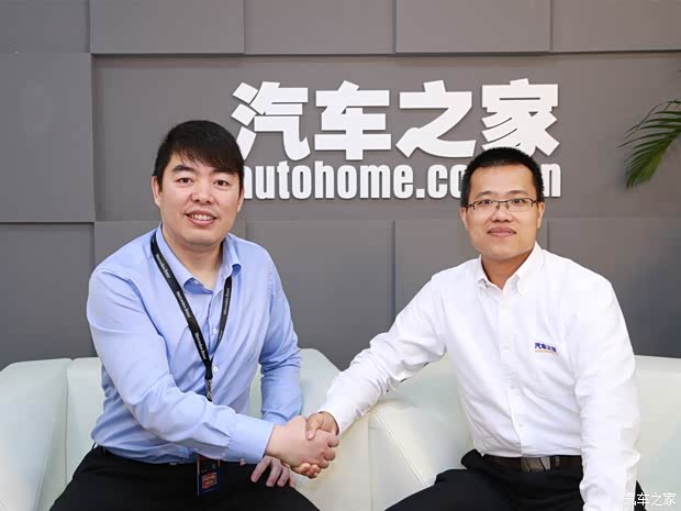 汽车之家