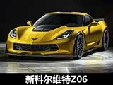 620/880Nm ¿ƶάZ06ͼ