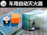 �Զ�����/����20�� ���鳵���Զ������