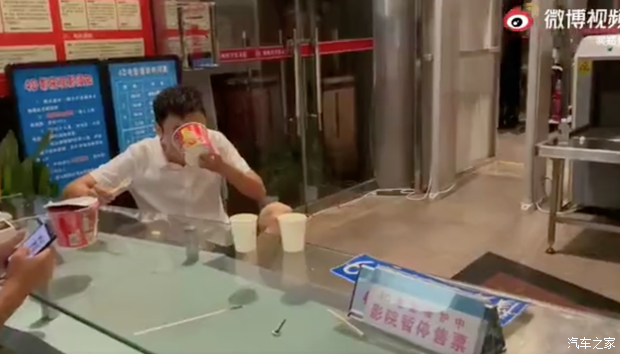 汽車之家