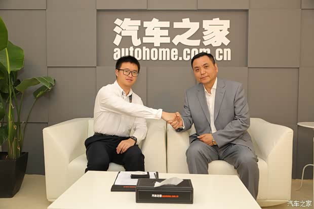 汽车之家