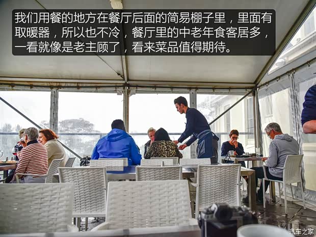 汽车之家