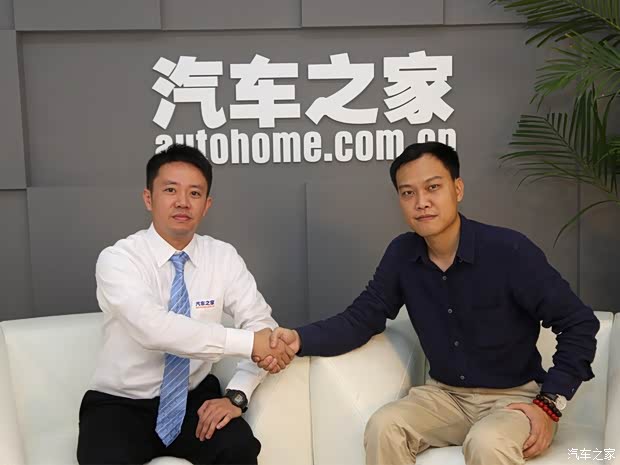 汽车之家