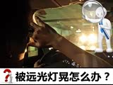 �Ҹ���ô��(34)��Զ��ƻ�ʱ��ô�죿