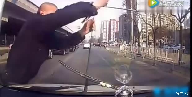 汽車之家