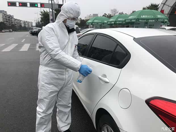 汽车之家