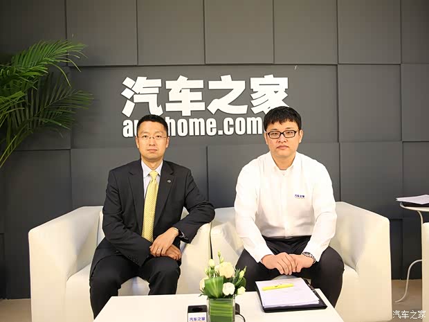 汽车之家