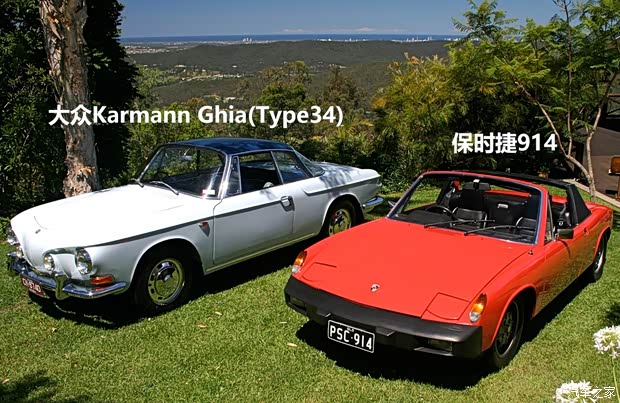 汽車之家