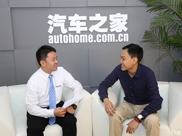 汽车之家